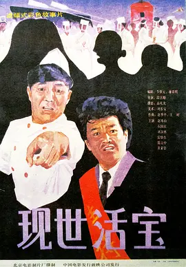 手机av免费在线