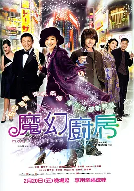 三上悠亚办公室未删减