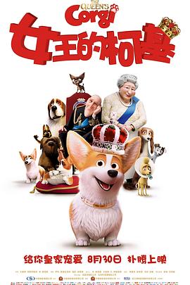 国产精品三级a三级三级午夜