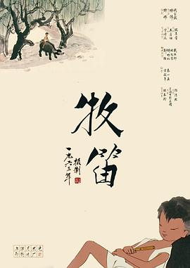 丝袜制服中文字幕