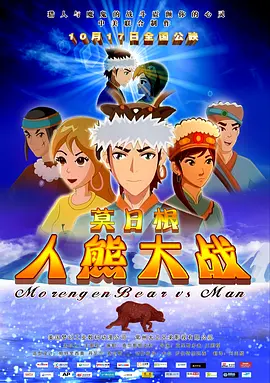 国产拍揄自揄精品视频网站