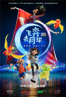 欧美亚洲高清一区二区三区不卡