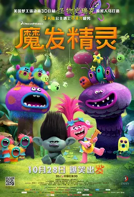 2020国产精品极品色在线观看