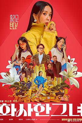 99精品福利