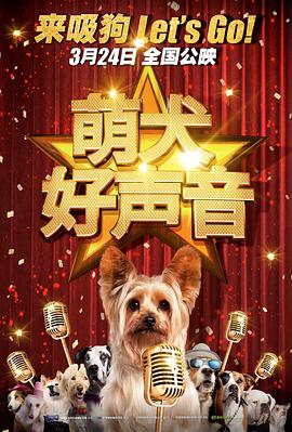 欧美亚洲另类一区中文字幕