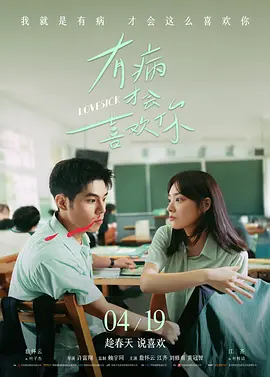广东毛片