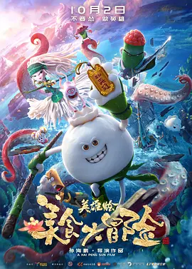 丁香六月久久久