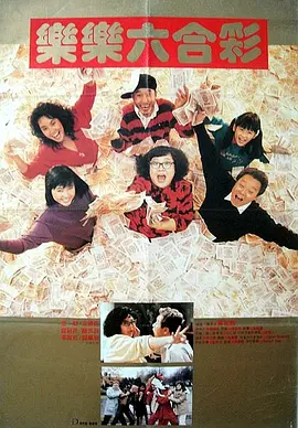 小明发布永久在线成人免费