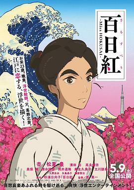 日本成人一区