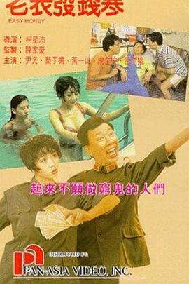 国产一区二区亚洲精品天堂