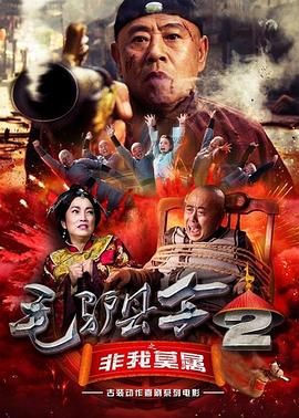 欧美一区二区网站