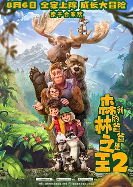 统艺