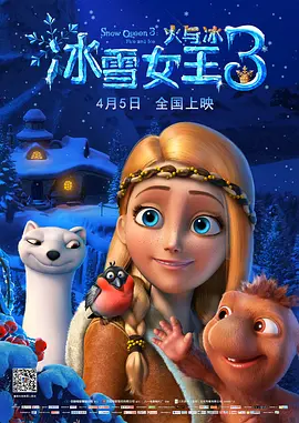 龙月泰剧电视剧全集免费观看