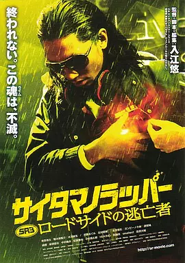国产日韩欧美在线
