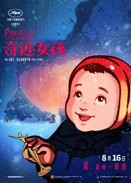91视频合集