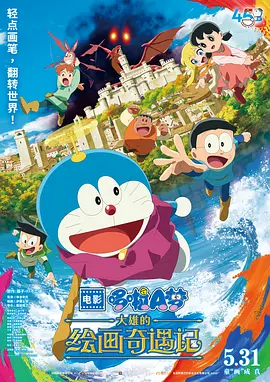 四虎欧美在线观看免费