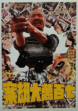 性亚洲精品