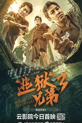 国内永久第一免费福利视频