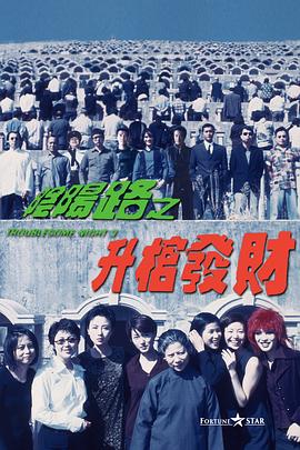 97在线免费观看