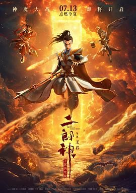 午夜免费福利网站