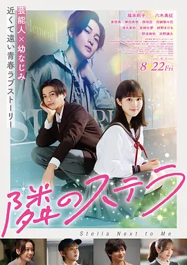 日韩第一页在线