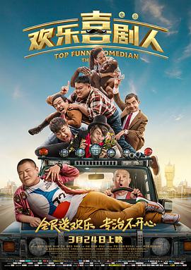 国产真实交换夫妇视频