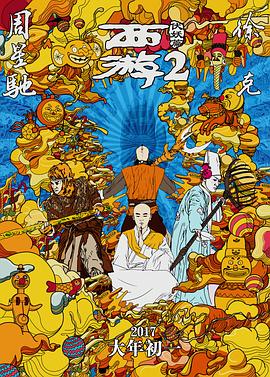 亚洲精品综合一区二区