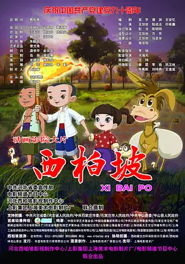 久久精品国产精品亚洲精品