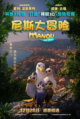 韩国一区