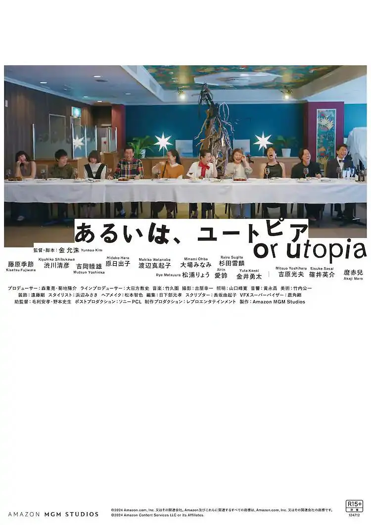 2021国产精品自拍