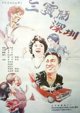 福利在线网址
