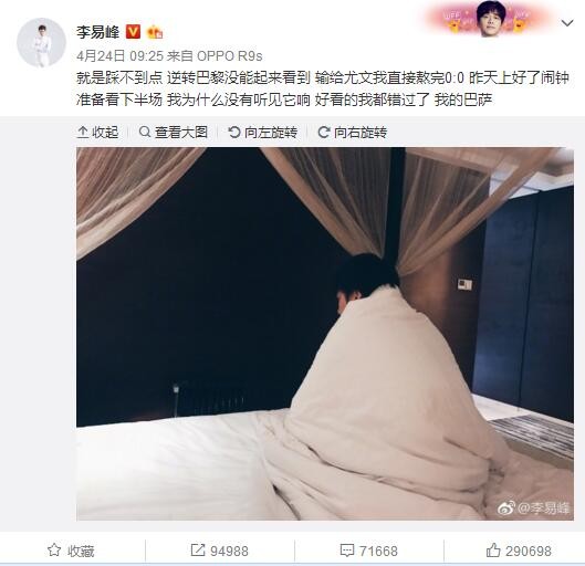四虎影院台湾辣妹