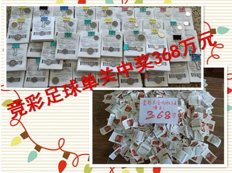 奇米色888