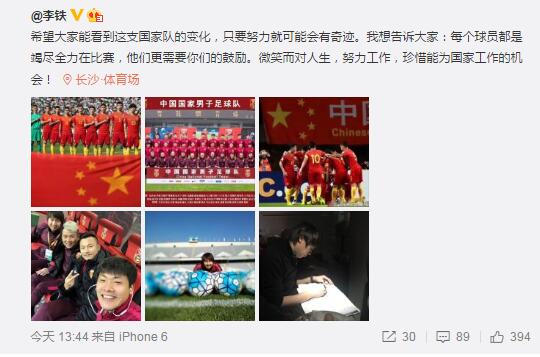久久综合久久伊人