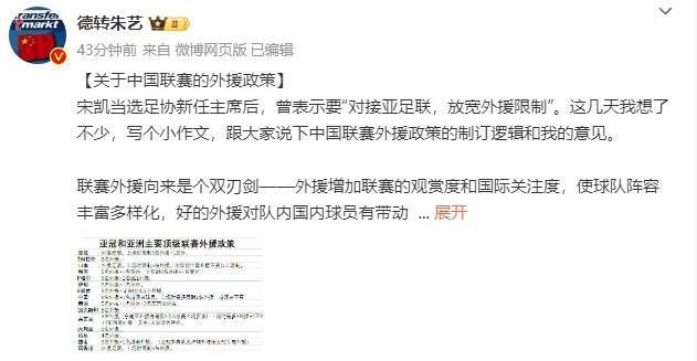 婷婷人人爽人人做人人添