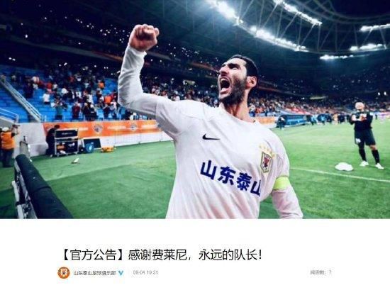 亚洲综合一区二区精品久久