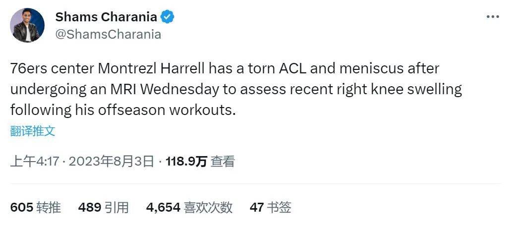 婷婷六月丁香色婷婷网
