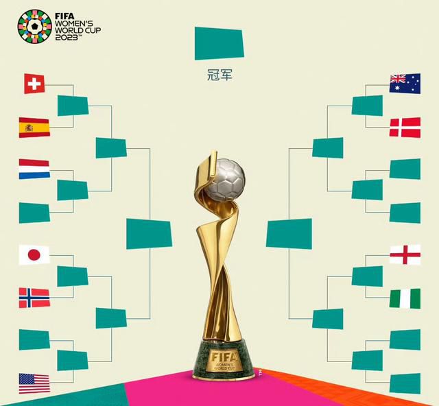国产精品亚洲专区在线播放