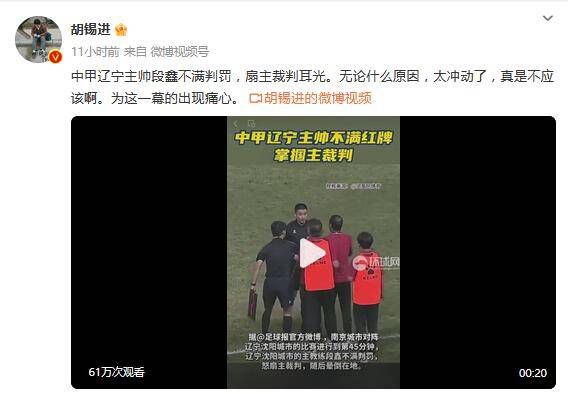亚拍精品一区二区三区