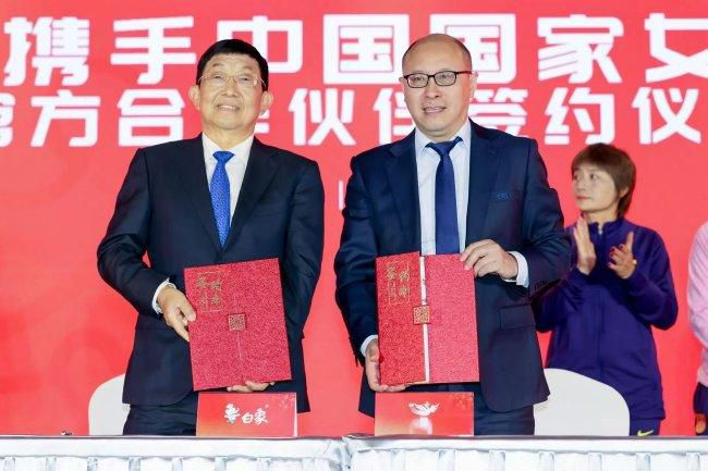 极品魔鬼身材女神啪啪下载