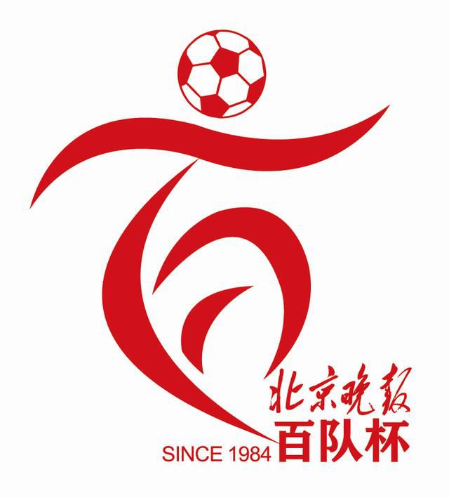欧美日韩中文字幕在线视频