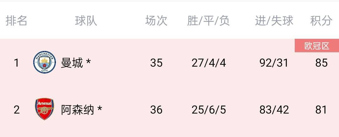 国产中文字幕视频