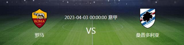 娜英的踏板采访