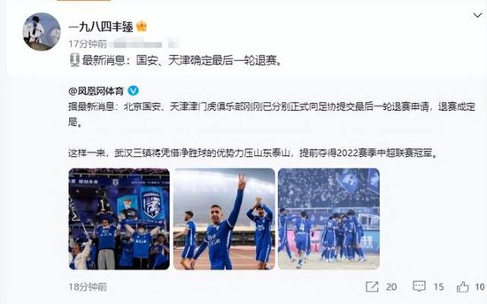精品一区二区三区在线观看视频