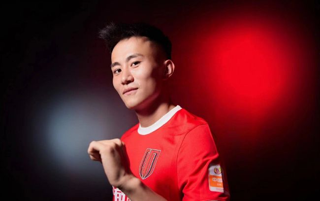 xzl仙踪林官网英文
