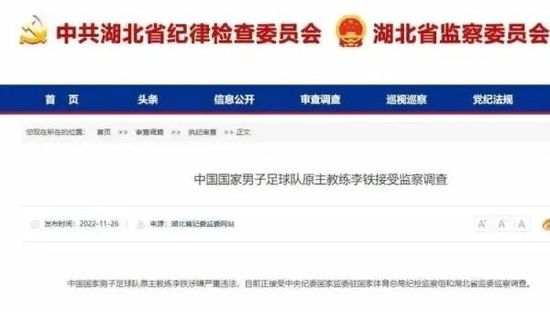 亚洲国产婷婷俺也色综合