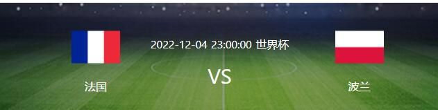 她想要长筒袜