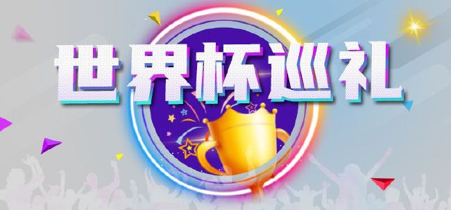 91po国产在线精品免费观看