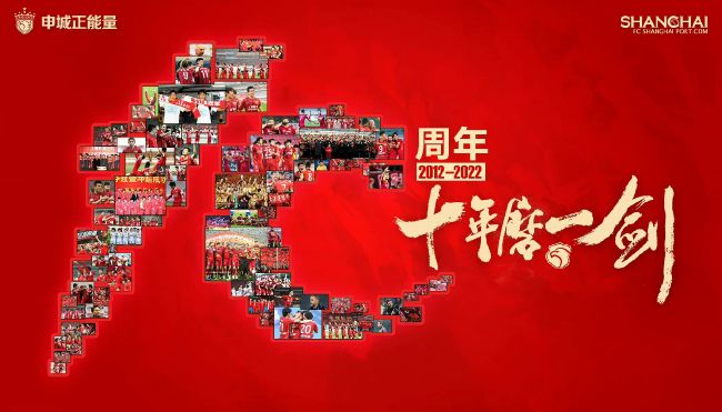 妻儿2