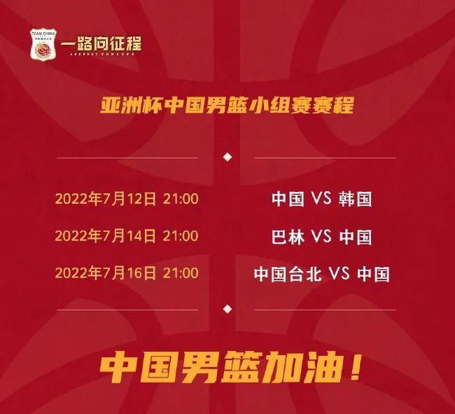 曰批免费视频播放在线看片二